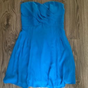 Strapless express dress